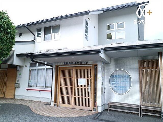 周辺 東村山市久米川町2丁目