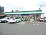 周辺：ファミリーマート　東村山富士見町店 徒歩2分。【営業時間】24時間営業【駐車場】あり 110m