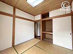 内装