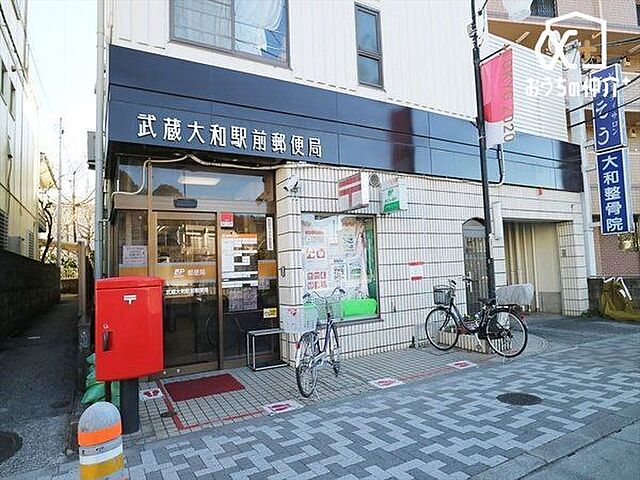 周辺 東村山市廻田町3丁目