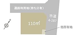若狭2丁目