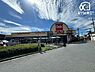 周辺：ベルク山口店 徒歩12分。品揃え豊富なスーパーマーケットでございます。近隣の方々でいつも賑わっております。駐車場も広いです。 890m