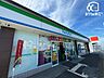 周辺：ファミリーマート所沢小手指南店 徒歩6分。24時間営業なので、急なお買い物にも便利です。飲食物や軽い日用品を販売しております。駐車場；有 420m