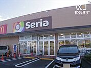 徒歩5分。【セリアヤオコー入間下藤沢店】営業時間 9時30分～21時00分 380m