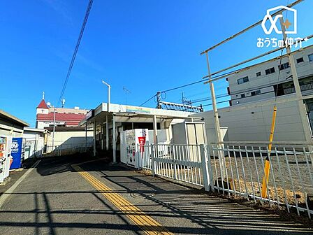 下山口駅(西武 狭山線) 徒歩12分。西武狭山線の利用者の多い駅でございます。 940m