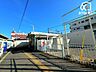 周辺：下山口駅(西武 狭山線) 徒歩7分。西武狭山線の利用者の多い駅でございます。 530m