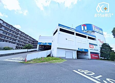 ノジマ所沢本店 徒歩28分。家電量販店大六天交差点そば 2200m