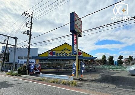 BOOKOFF 新所沢店 徒歩22分。営業時間:10:00-22:00 1730m