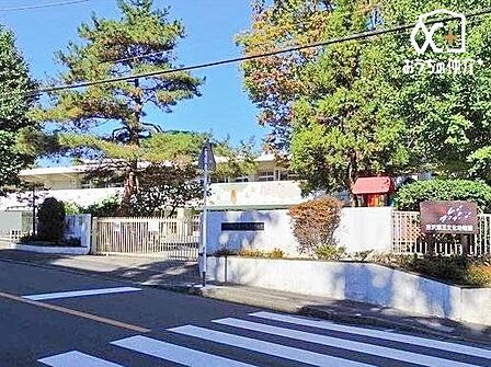 第三文化幼稚園 徒歩13分。遊具が多い充実した幼稚園でございます。 1010m