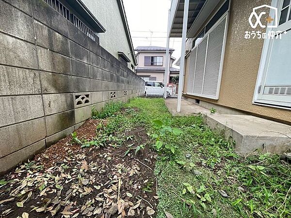 その他を拡大表示