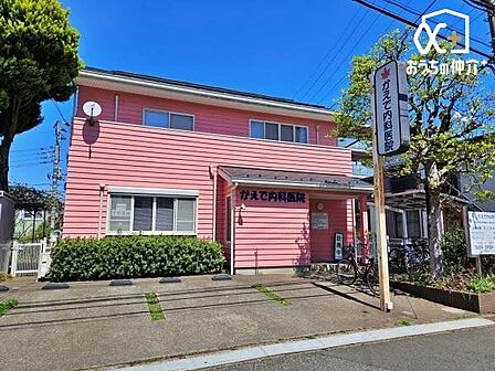 かえで内科医院 徒歩7分。診療科目:内科 9:00-12:00、15:00-18:00 日曜日・祝日・木曜日定休日 駐車場あり 510m