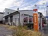 周辺：所沢緑町郵便局 徒歩16分。新所沢駅から徒歩14分、小手指駅から徒歩15分の場所にございます。 1220m