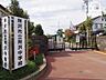 周辺：所沢市立所沢中学校 徒歩11分。徒歩17分。西武新宿線「航空公園駅」近くの広々とした敷地がある中学校でございます。周辺環境も整っております。 860m
