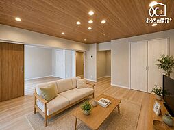 西原グリーンハイツ12号棟