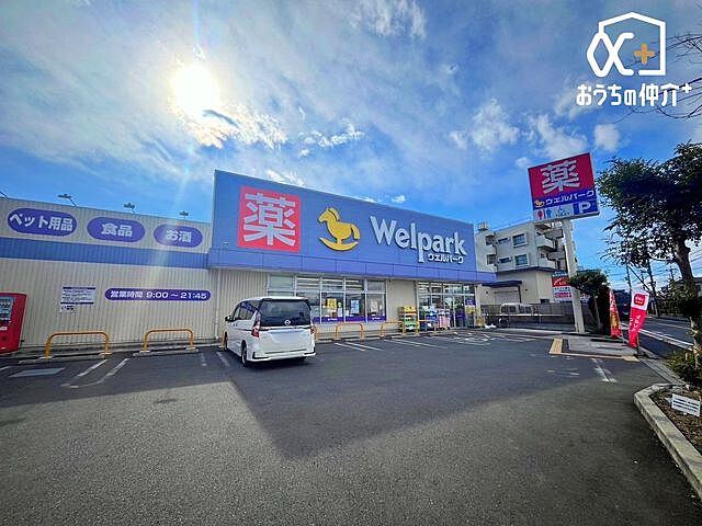 周辺 久留米ハイライズ 2階/-