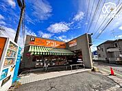 アコレ　水谷東2丁目店 徒歩3分。営業時間8:00～23:00 イオングループのスーパーです。 190m