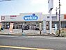 周辺：ウエルシア新座野火止店 徒歩9分。営業時間：午前9時～午後12時 駐車場：有 690m