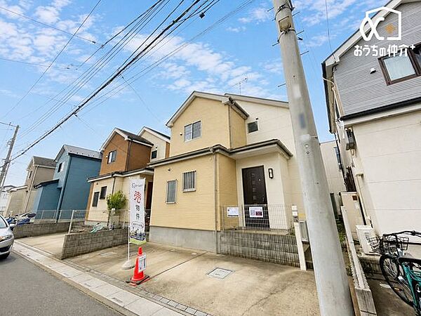 その他を拡大表示