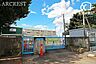 周辺：新座市立池田小学校 徒歩5分。「Society5.0時代を生き抜く児童を育てる池田小学校」 ～学習の個別最適化・多様な協働学習の創造～ 350m