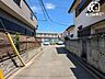 その他：車通りも少なく、生活しやすい住環境です。