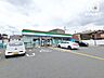 周辺：ファミリーマート新座東北一丁目店 徒歩4分。営業時間：24時間 駐車場：有 300m
