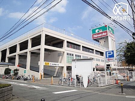 島忠新座店 徒歩2分。営業時間:午前9時~午後8時 駐車場:有 150m