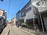 その他：落ち着いた雰囲気が漂う住宅街。ゆったりと暮らしたい方にもおすすめしたい、静かで心地良い住環境になっております。