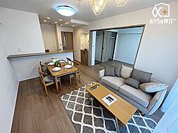 居間