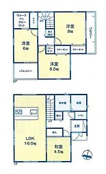 富士見市第1羽沢 全3棟 3号棟