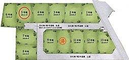 所沢市中富 全13区画 5号地