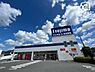 周辺：ノジマ東所沢店 徒歩15分。家電製品をそろえるならノジマ電気に行きましょう！ 1200m