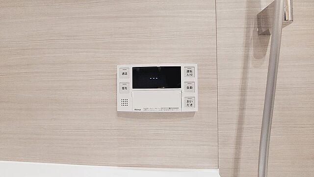 浴室 シャトレー笹塚 3階/-