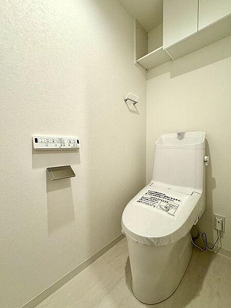 トイレを拡大表示
