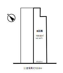 物件画像 春日井市鳥居松町4丁目
