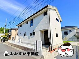 物件画像 大網白里市みどりが丘4丁目　中古戸建
