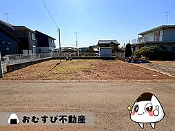 物件画像 八街ろ　売地