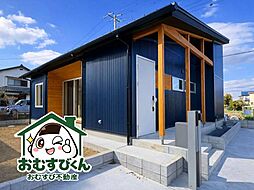 物件画像 新築戸建 O-RONBAY 1号棟