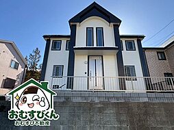 物件画像 みずほ台３丁目　リフォーム済中古戸建