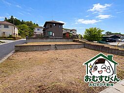 物件画像 茂原内長谷　売地