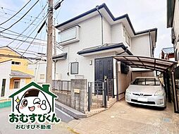 物件画像 矢作町 中古住宅