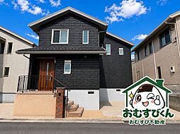 物件画像 あすみが丘　中古戸建