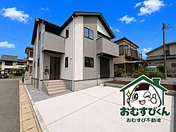 物件画像 四街道市大日　新築戸建