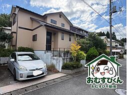 物件画像 大網白里市みずほ台　中古戸建