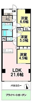 広々21.6帖...