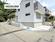 大阪府箕面市箕面2丁目：物件画像