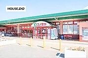 スーパーマーケット コノミヤ 箕面店営業時間
