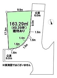 美沢町　売土地