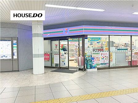 セブンイレブン ハートインJR摂津富田駅改札口店 300m