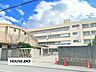 周辺：西陵中学校1980年に住宅地の発展に伴い開校した学校で、万博記念公園周辺の緑豊かな環境に位置し、地域とのつながりを大切にしながら生徒の主体性や協働性を育む教育活動に取り組んでいます。 1540m