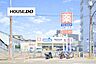 周辺：ウエルシア摂津千里丘駅前店 570m